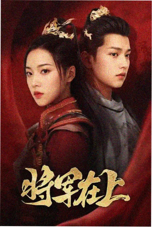 剪与不剪剪辑师对谈录封面访谈配图